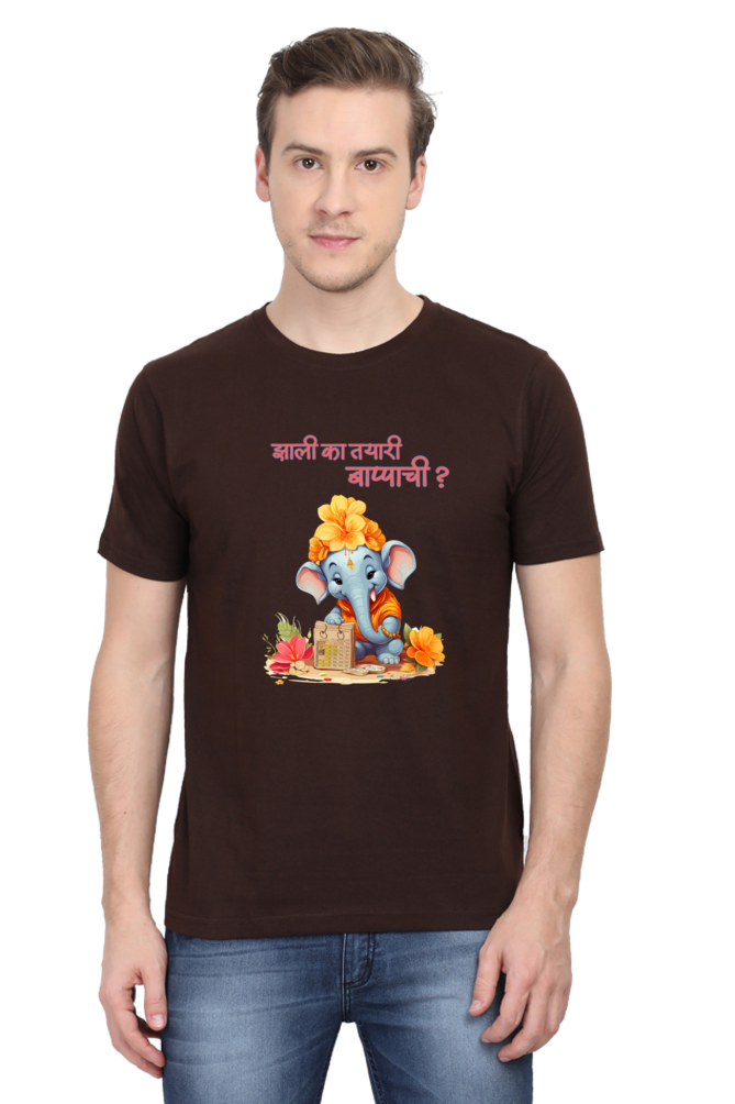 Waiting to welcome Ganpati Bappa - Classic Unisex T-shirt