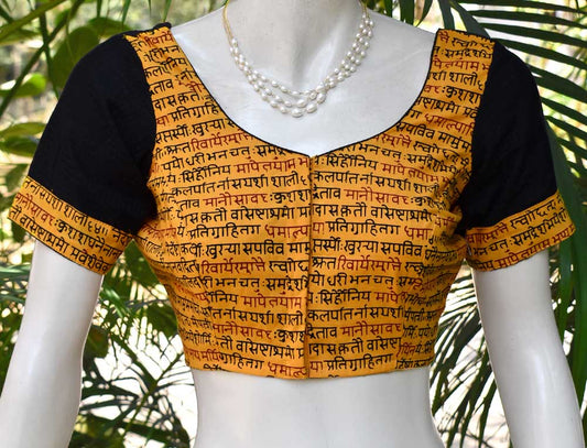 Mangalgiri & Block Printed cotton Blouse - Size 36 , 38 , 40 , 42 , 44