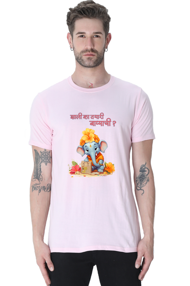 Waiting to welcome Ganpati Bappa - Classic Unisex T-shirt