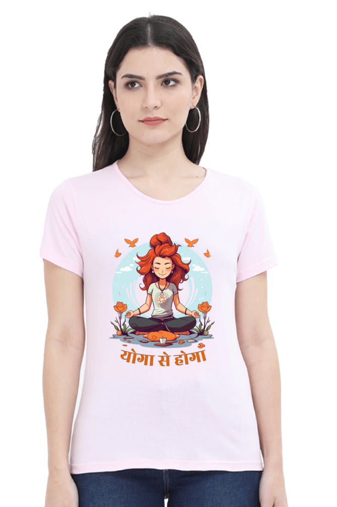 Yoga se hoga - Womens T-Shirt
