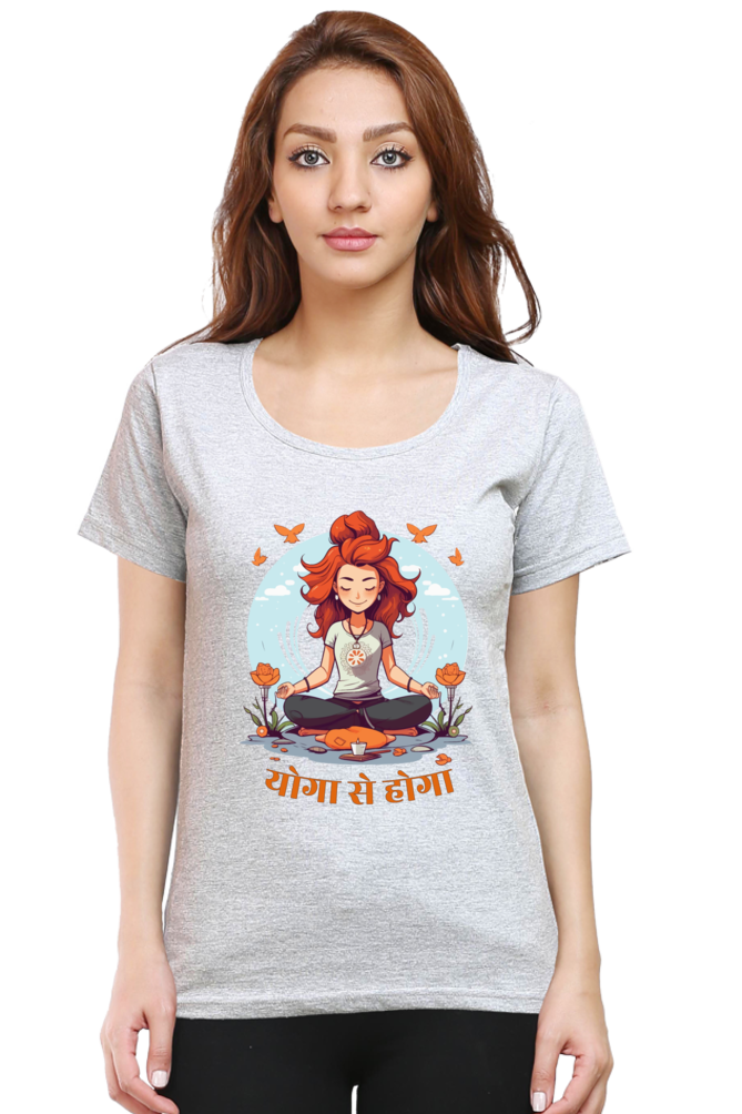 Yoga se hoga - Womens T-Shirt