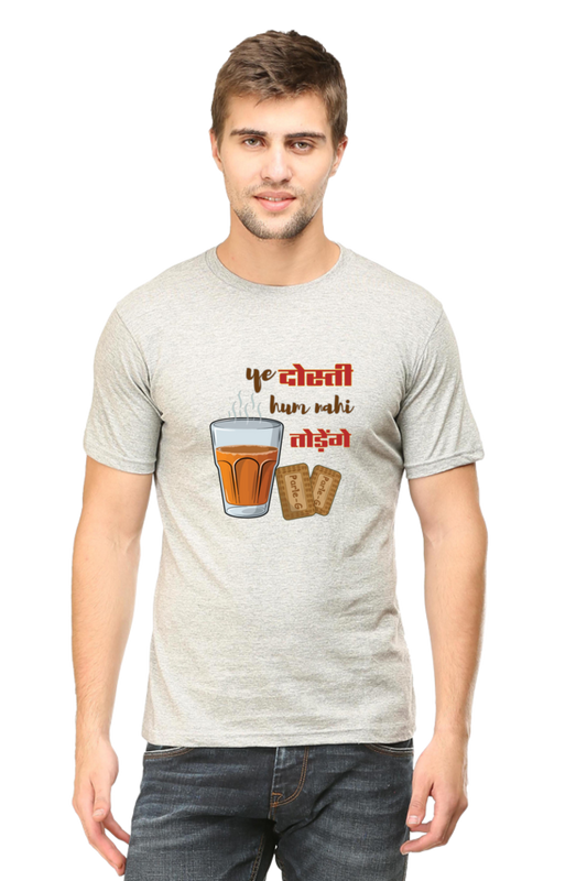 Ye dosti, Classic Unisex T-shirt