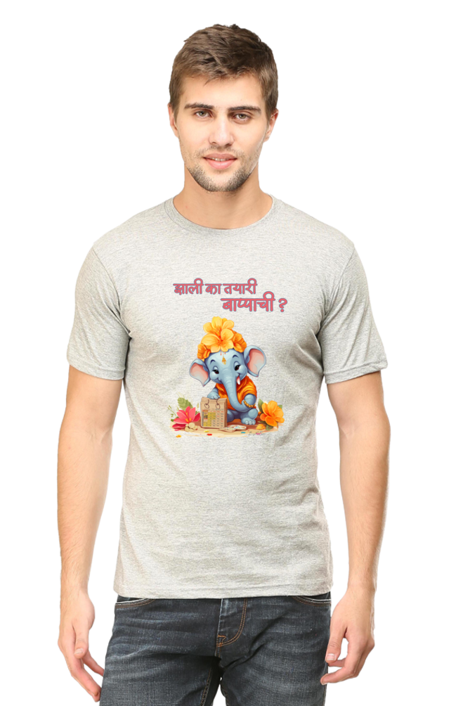 Waiting to welcome Ganpati Bappa - Classic Unisex T-shirt