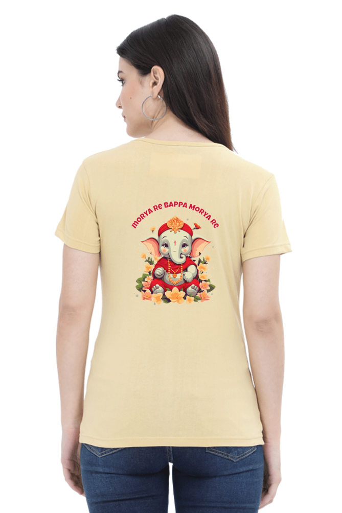 Morya Re Bappa Morya Re, Womens T-Shirt