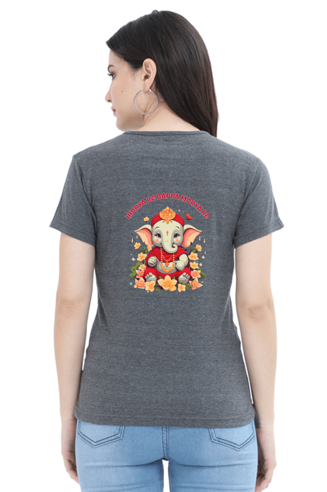 Morya Re Bappa Morya Re, Womens T-Shirt