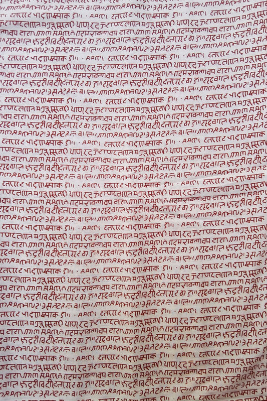 Block Printed Cotton Cut Fabric