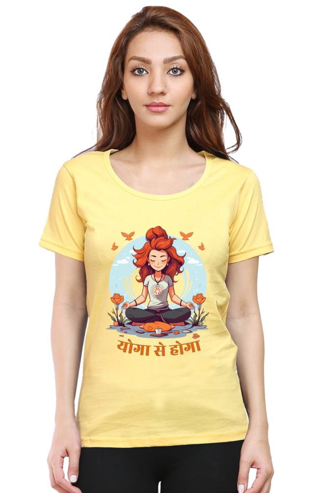 Yoga se hoga - Womens T-Shirt