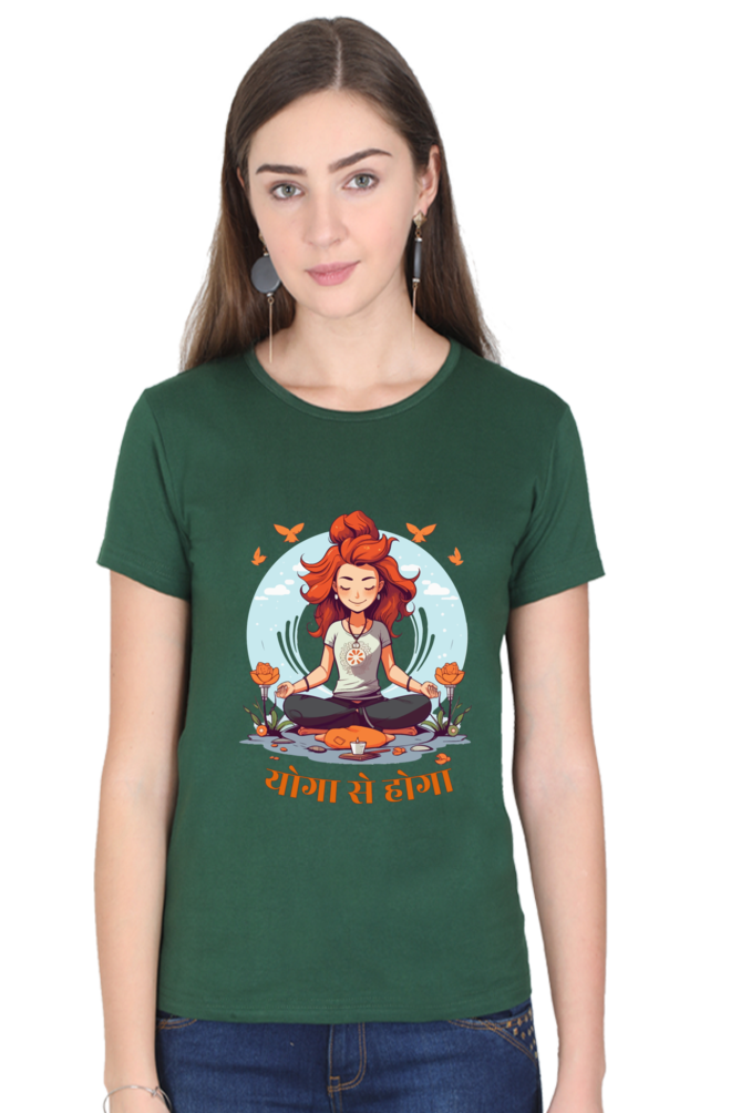 Yoga se hoga - Womens T-Shirt